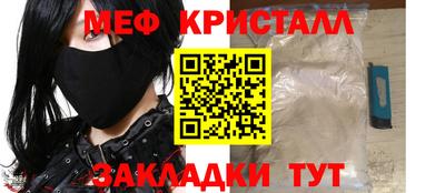 индика Новодвинск