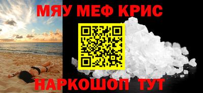 индика Новодвинск