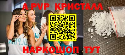 скорость Новокубанск