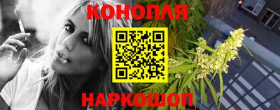 скорость Новокубанск