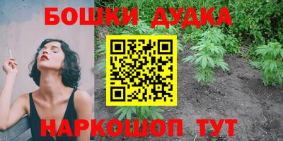 скорость Новокубанск
