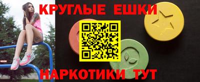 скорость Новокубанск