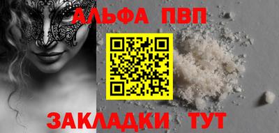 скорость Новокубанск