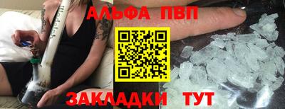 скорость Новокубанск