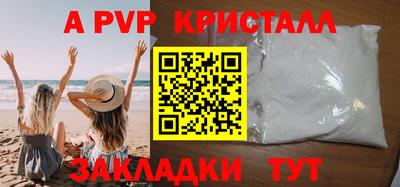 скорость Новокубанск