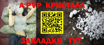 скорость Новокубанск