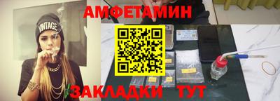индика Новодвинск