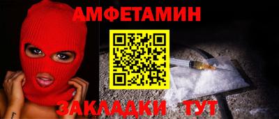 индика Новодвинск