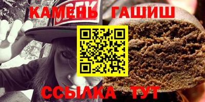 скорость Новокубанск