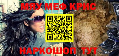 индика Новодвинск