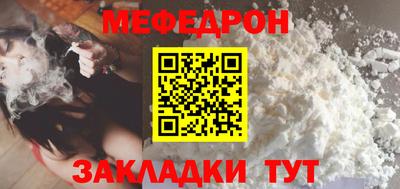 скорость Новокубанск