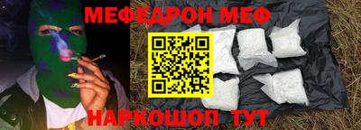 индика Новодвинск
