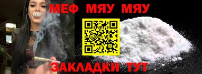 индика Новодвинск