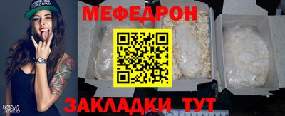 индика Новодвинск